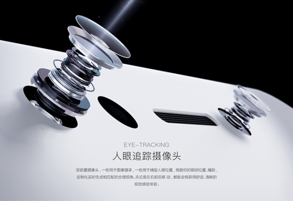 SuperD D1 3D/VR 全显手机+VR ZERO头盔+JOYPAD游戏手柄