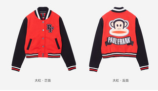 PAUL FRANK 大嘴猴 PFACO154251W 女式棒球服外套 