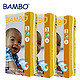 双11预售：Bambo 班博 绿色生态 婴儿纸尿裤3号 56片*4包