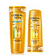 L‘OREAL PARIS 巴黎欧莱雅 精油润养洗发露套装 （洗发露 400ml+润发乳 400ml）