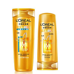 L‘OREAL PARIS 巴黎欧莱雅 精油润养洗发露套装 （洗发露 400ml+润发乳 400ml） 