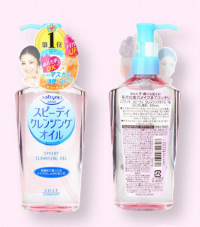 KOSE 高丝 softymo干湿两用型温和速效卸妆油