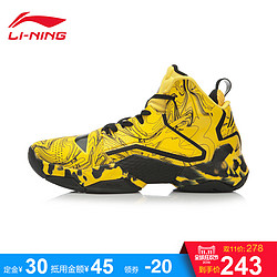 LI-NING 李宁 ABAK035 CBA联赛空袭II代 篮球鞋