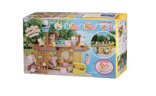 Sylvanian Families 森贝儿家族 SYFC60298 海边小船