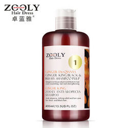 ZOOLY 卓蓝雅 无硅油生姜洗发水 400ml