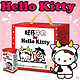 双11预售：旺仔牛奶 Hello Kitty版（牛奶125ml*16盒+乳酸菌125ml*4盒）*2箱