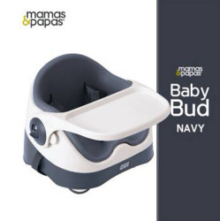 mamas&papas Baby Bud系列 婴儿便携餐椅 3色