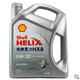 Shell 壳牌 HX8 5W-30 灰壳喜力 全合成 SL级 润滑油 4L