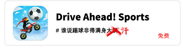 简单点 拍照的方式简单点