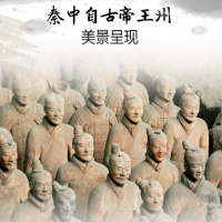 自由行：北京-西安旅游双飞4天3晚（往返含税机票+全程酒店住宿）