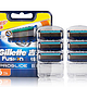 限地区：Gillette 吉列 锋隐致顺 刀头套装（6刀头）