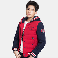 Semir 森马 10-415121005 拼接撞色男士棉服