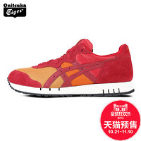 双11预售：Onitsuka Tiger 鬼冢虎 X-Caliber 中性复古跑鞋