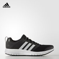 双11预售：adidas 阿迪达斯 madoru 11 男子跑步鞋