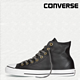 双11预售：CONVERSE 匡威  All Star 150704C 中性休闲鞋