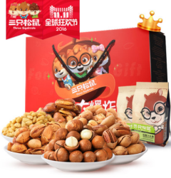 三只松鼠 坚果大爆炸1233g