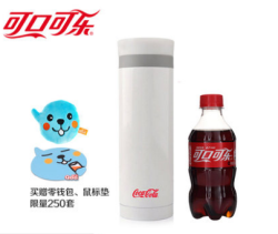 Coca Cola 可口可乐 汽水 300ml+保温杯1个 300ml