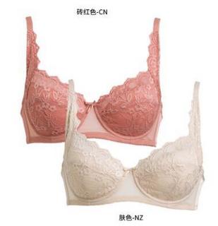 Triumph 黛安芬19-575I 支撑薄款文胸套装 2件装