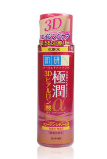 Hada Labo 肌研 极润 3D 阿尔法弹力肌 化妆水 170ml