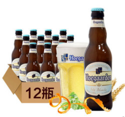 Hoegaarden 福佳 白啤酒 330ml*12支