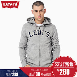 Levi's 李维斯 19625-0009a 男士开衫连帽卫衣