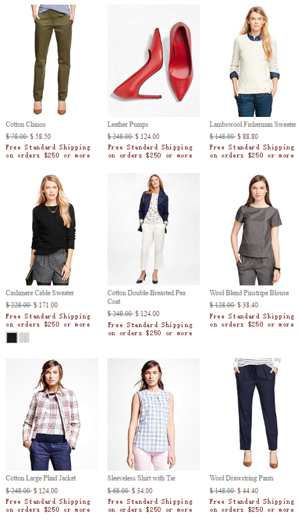 海淘活动:Brooks Brothers 美国官网 精选服饰鞋包促销