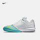 双11预售：Nike 耐克 BALLISTEC ADVANTAGE 女子网球鞋
