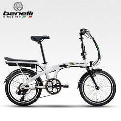 benelli 贝纳利 ZERO 20寸智能折叠电动自行车 