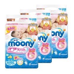 Moony 婴儿纸尿裤 NB90*3包