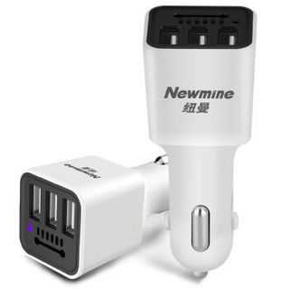 Newmine 纽曼 S80 车载充电器