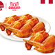 双11预售：KFC 肯德基 小食特权-新奥尔良烤翅 20份