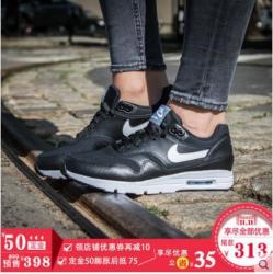 NIKE 耐克 AIR MAX 1 ESSENTIAL复刻 休闲运动鞋