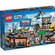 LEGO 乐高 CITY 城市系列 60097 城市广场
