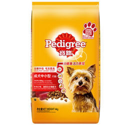 Pedigree 宝路 成犬中小型犬 狗粮牛肉味 4kg