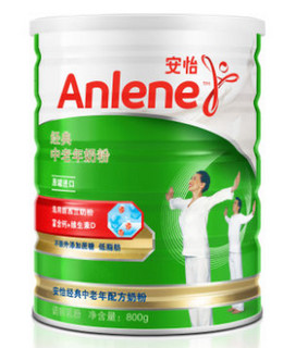 Anlene 安怡 经典中老年配方奶粉 800g*3罐装