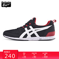 双11预售:Onitsuka Tiger 鬼塚虎