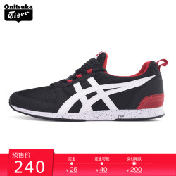 Onitsuka Tiger 鬼塚虎 