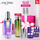 双11预售：LANCOME 兰蔻 精华肌底液 限量版星光瓶 100ml+大眼精华 5ml*4+根源补养美容液 200ml+面霜 15ml*2+晚霜 15ml*2