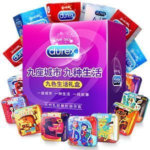 durex 杜蕾斯 什么值得买定制 九色生活安全套礼包