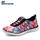 双11预售：SKECHERS 斯凯奇 Sport Active系列 22724 女款休闲鞋