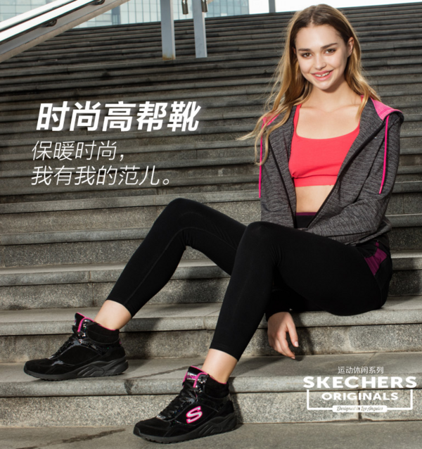 SKECHERS 斯凯奇 Original系列 66666040 短靴