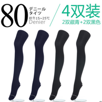 双11预售：天猫 厚木官方旗舰店 