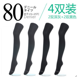 ATSUGI H802PYS 80D 中厚款连裤袜（4双装）