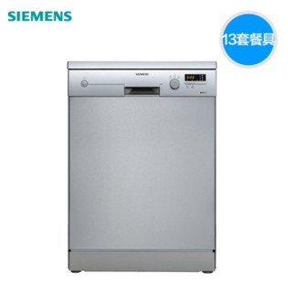 SIEMENS 西门子 SN23E832TI 独立式洗碗机