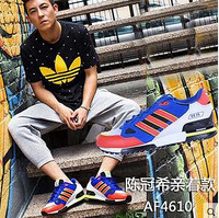 双11预售:adidas 阿迪达斯 三叶草 ZX750 经典休闲鞋