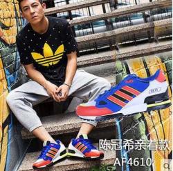 adidas 阿迪达斯 三叶草 ZX750 经典休闲鞋