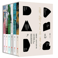 促销活动：当当 17周年店庆 全场自营图书