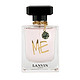 LANVIN 浪凡 Me L'Absolu 珍我纯香 女士香水 80ml