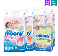 Moony 尤妮佳 纸尿裤 L54片4包+Moony 婴儿湿巾80片*5包