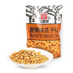 KAM YUEN 甘源牌 蟹黄瓜子仁 75g*15袋